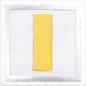 LIEUTENANT SHOULDER INSIGNIA 1X1 INCH GOLD ON WHITE